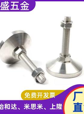 热销重载脚杯 WAD32-D40/D60/D70/D80-M8/M12/M16/M20/M24-L100/L