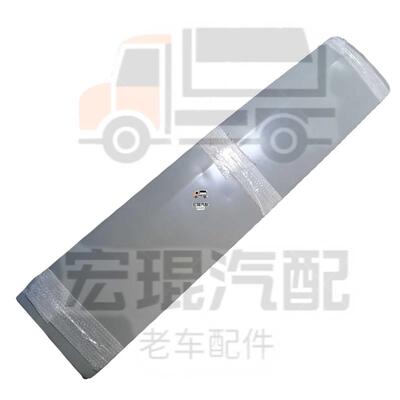 热销解放CA1121 1122J 前围外板 适用六平柴宽体前面板不带漆不带