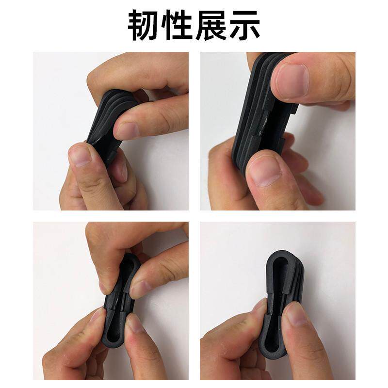 热销椭圆形脚套塑料方管不锈内塞椭圆形橡胶塞旦形管塞桌椅旦形堵