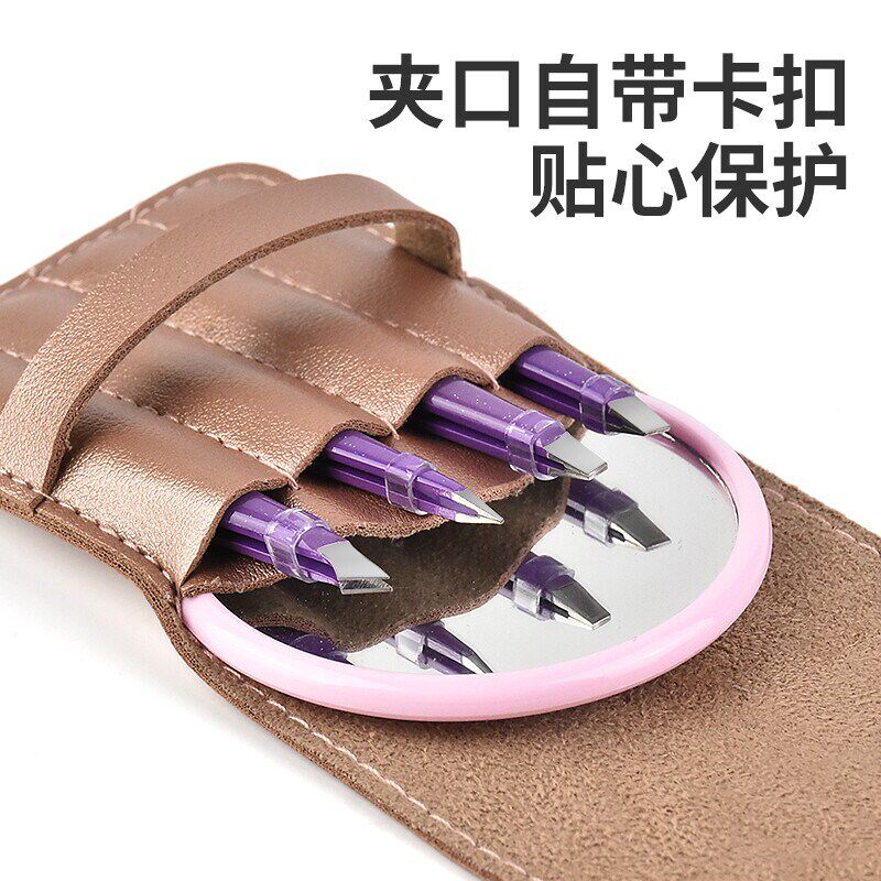热销高精密超薄斜平口去黑头眉睫毛夹男士拔胡须女士修眉镊子拔汗