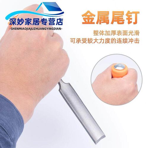 热销手工锻打淬火木工凿子木凿凿刀平铲木匠专用工具 平凿 扁凿一