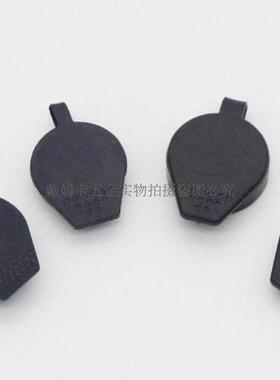 热销WP001/WP002/WP003/WP004 锁防水盖 工业电柜门锁黑色防尘盖