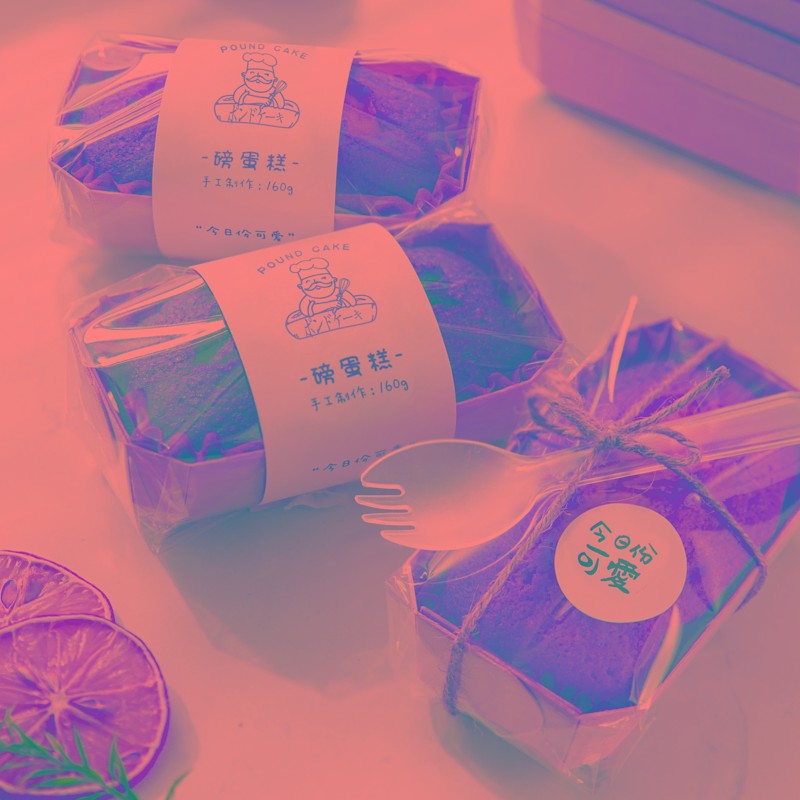热销迷你磅蛋糕包装盒木盒烘焙蔓越莓饼干曲奇面包戚风蛋糕纸托耐