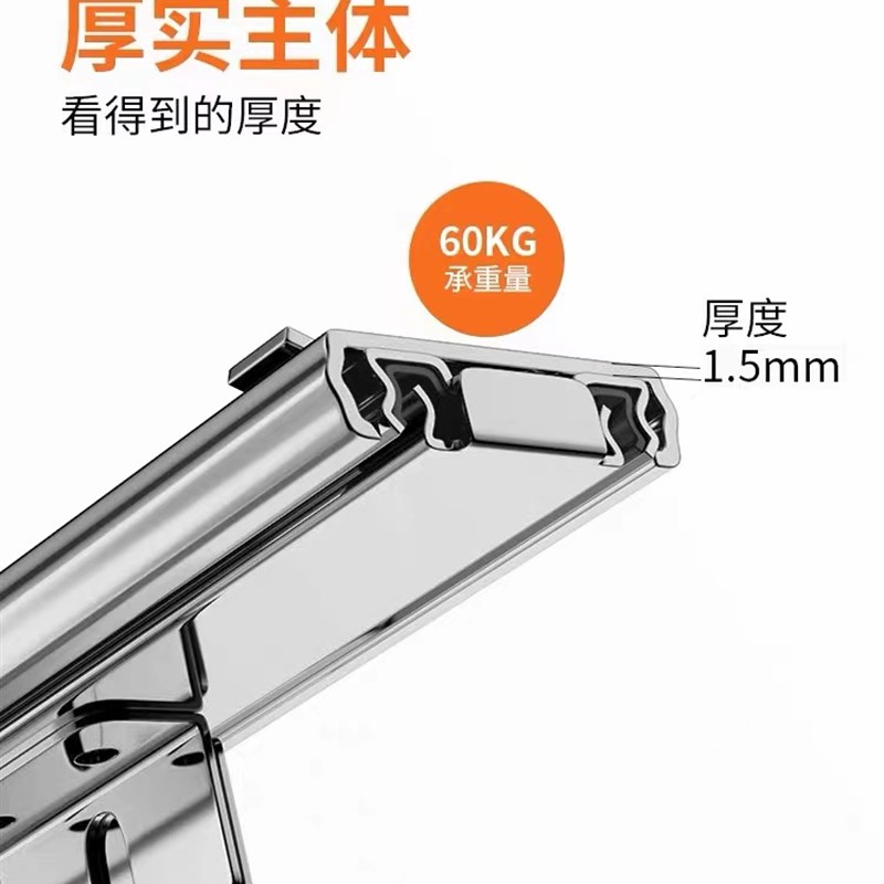 热销加厚橱柜拉篮轨道滑轨厨房抽屉滑轨侧装导轨三节碗柜可调碗篮