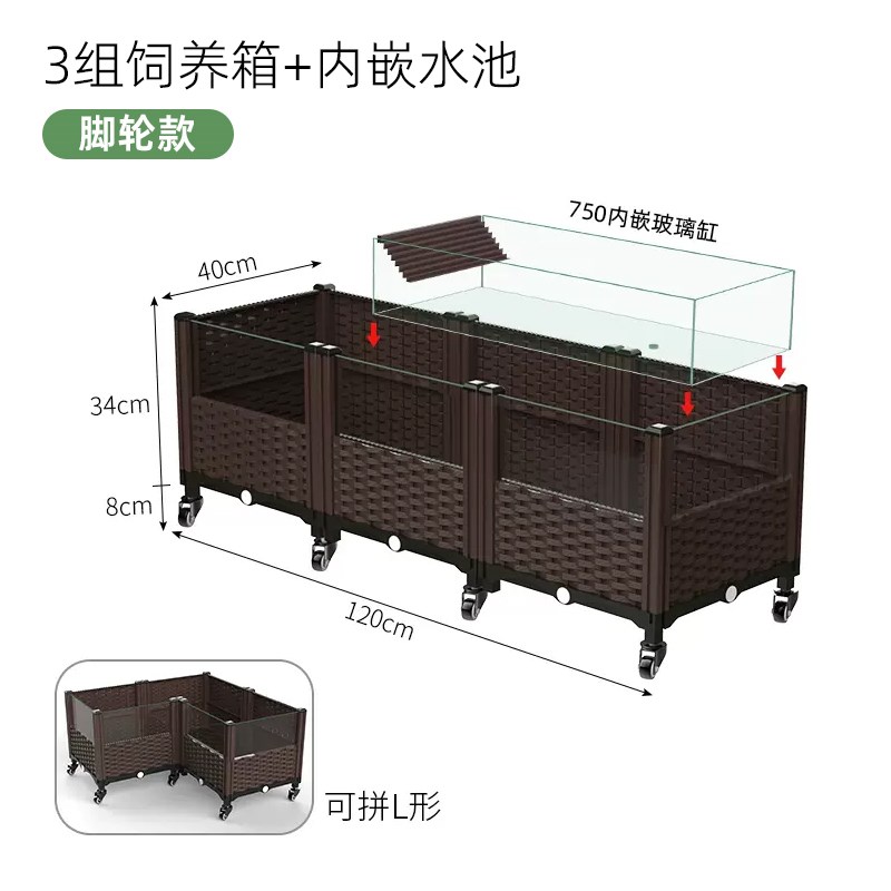 热销乌龟生态造景饲养缸养殖箱家用养黄缘龟大型特大号水陆种植箱