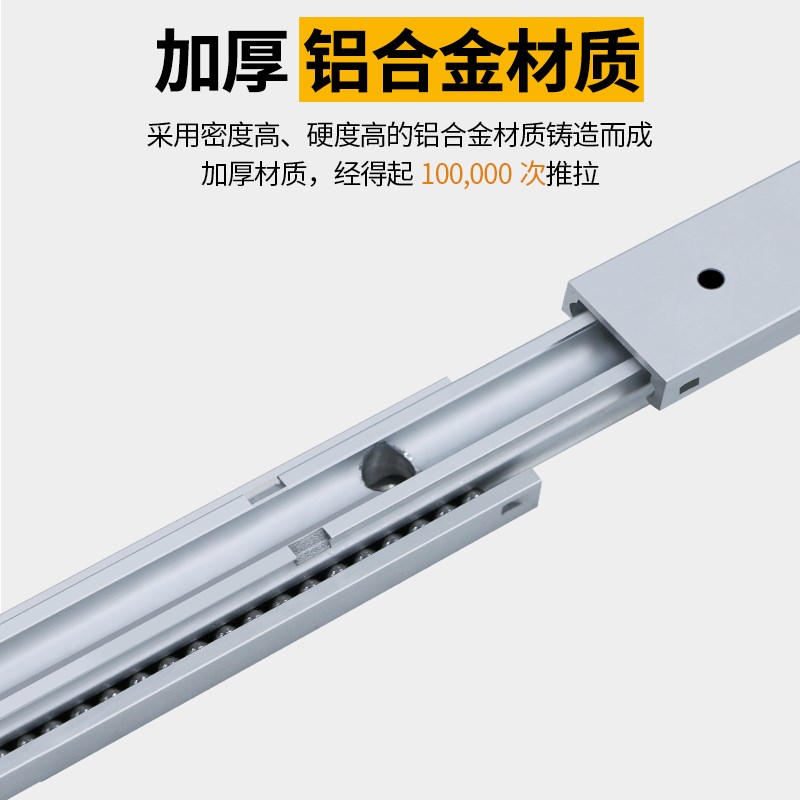 热销3节铝合金轻型滑轨滑道IDA61工业直线2节双向铝型材抽屉滑动