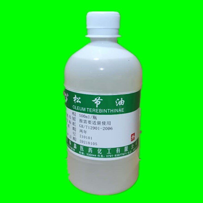 热销松节油去乳胶漆油漆擦皮肤粘液胶印清洗剂黑膏药黏胶