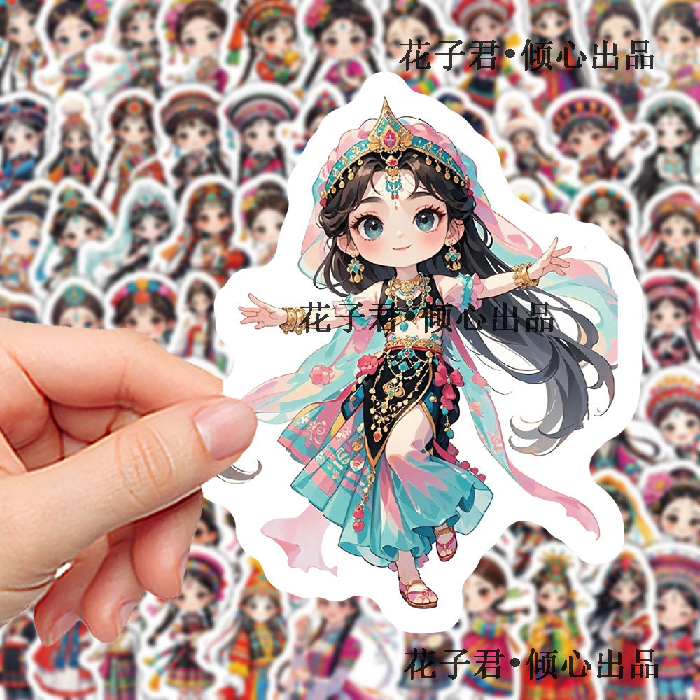 180张卡通民族女孩服饰贴纸Q版国风传统服饰插画手账素材贴画防水