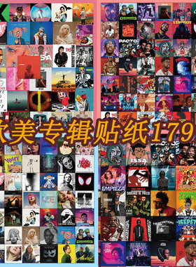 179张欧美专辑贴纸合集个性创意潮流时尚小众贴画diy桌面手账电脑