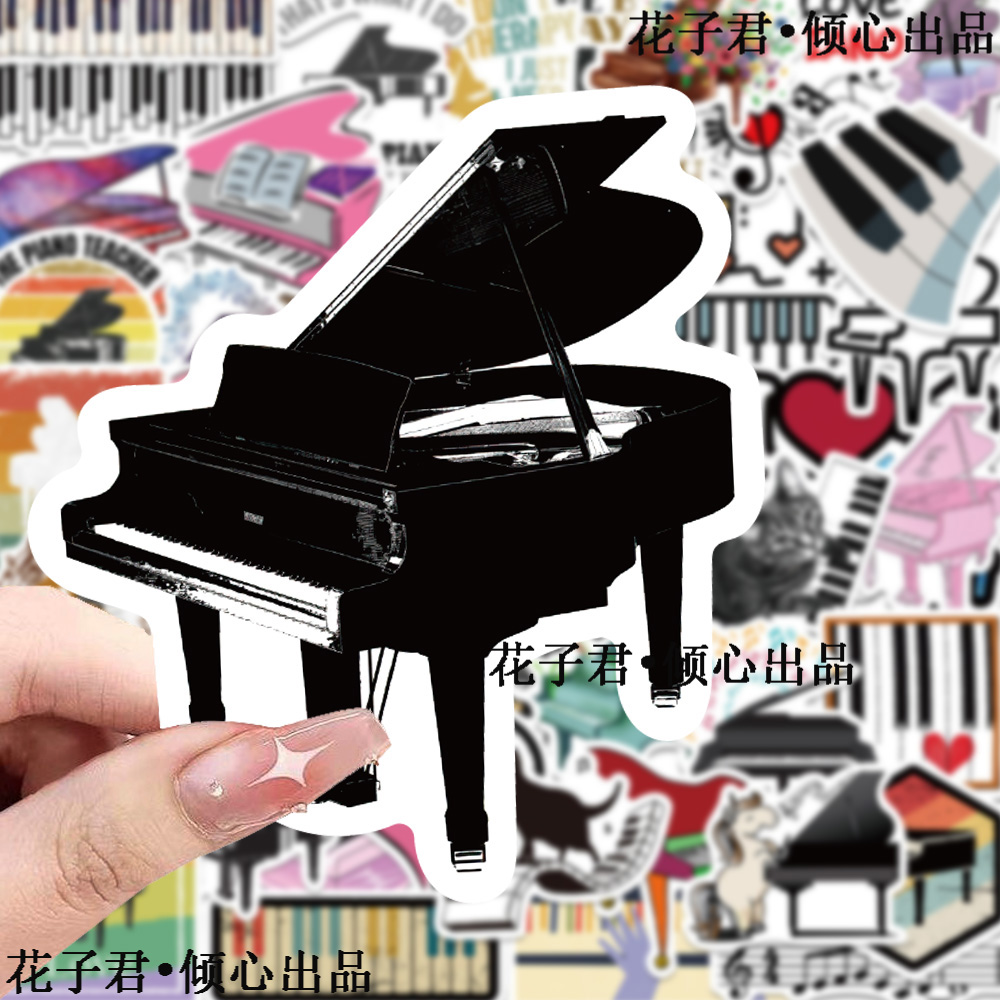 100张卡通钢琴贴纸高颜值ins风卡通涂鸦diy手机壳手账素材贴画