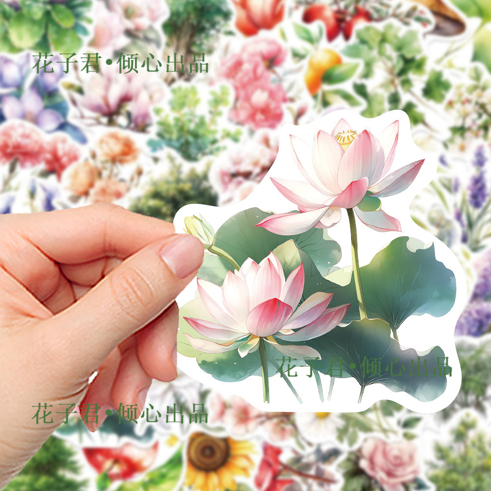 100张植物插画贴纸ins风小清新花卉涂鸦装饰手账笔记本手机壳贴画