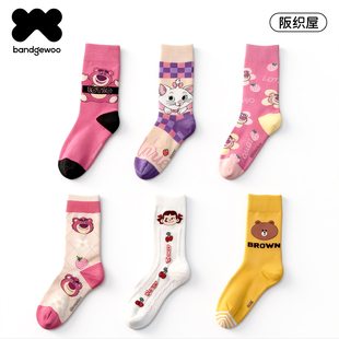 阪织屋布朗熊卡通萌趣系列中筒袜棉质暗纹黛丝提花萌趣女袜居家