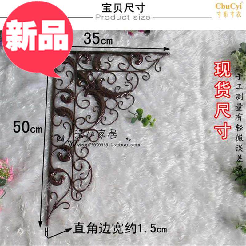 Pass Iron art Corner flower Vertex Paper-cuts for Window Decoration Corridor Wall decoration partition Door trim Beams Beam Corner Door cornerin the 3C Digital Accessories, Electronic components market , Electronic component , Other components  category - from Buy2taobao.com to provide professional Taobao agent buy service