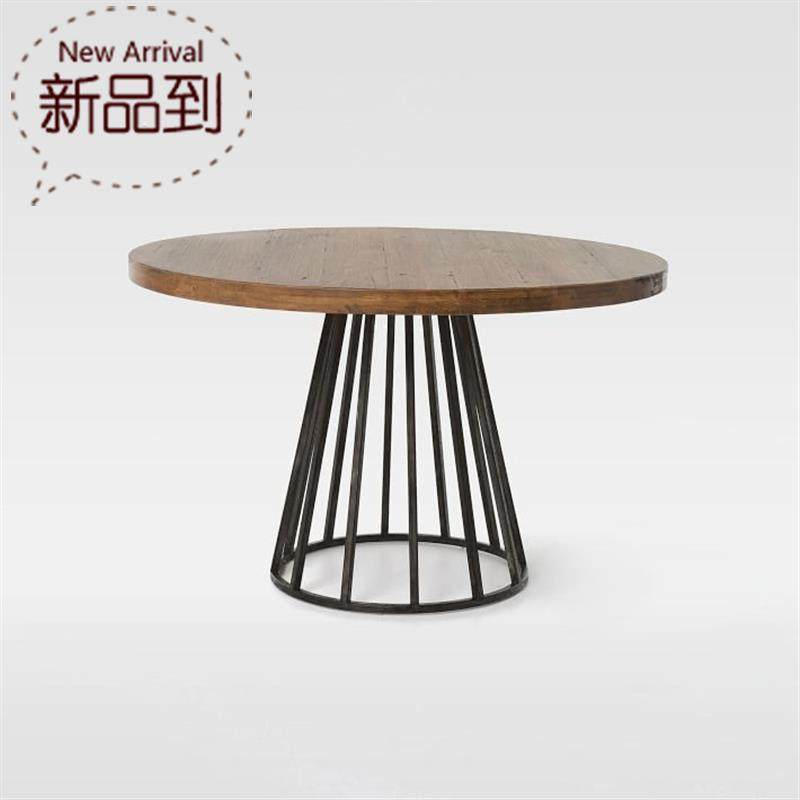 定g制圆形餐桌咖啡铁茶大咖啡桌茶几铁艺圆桌大圆桌复古做旧定做在类目 3C数码配件, 电子元器件市场, 电子元件, 其它元器件中 - 来自Buy2taobao.com提供专业的淘宝代购服务