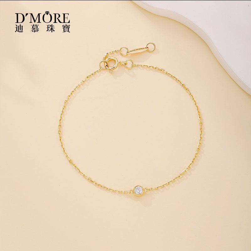 18k金泡泡培育钻石手链女单钻手链手镯真钻ins小众玫瑰金彩金手链