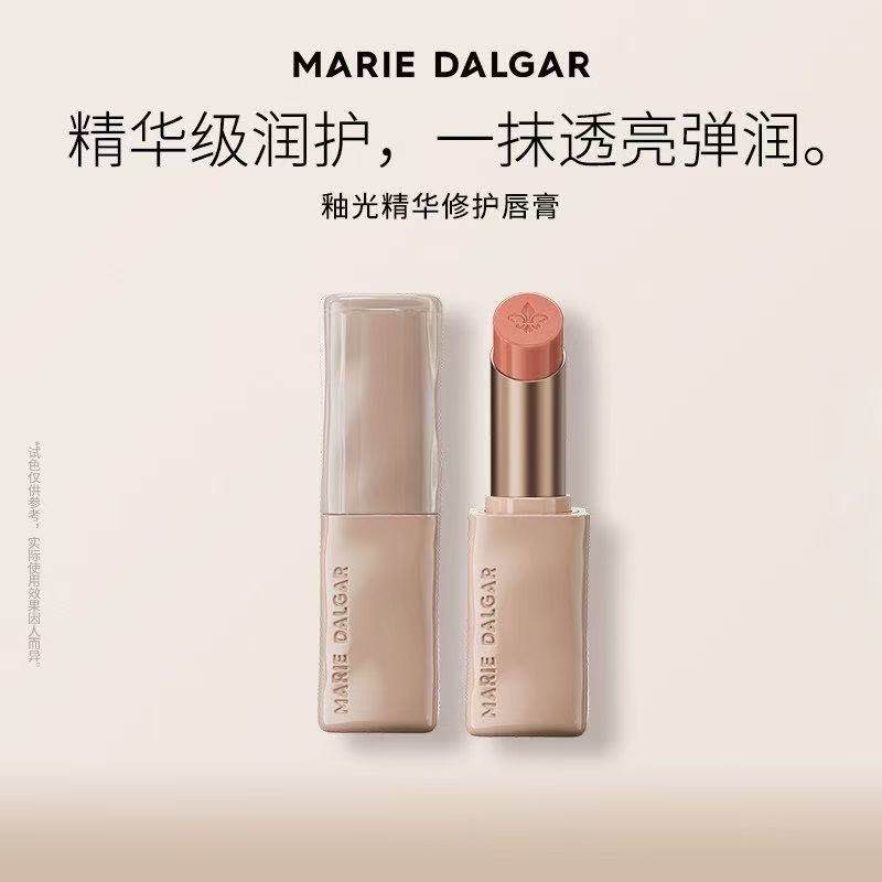 玛丽黛佳釉光精华修护唇膏2.8g,彩妆/香水/美妆工具,唇膏/口红,淘宝优惠券,粉丝福利购,淘宝优惠卷