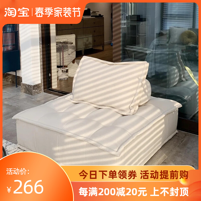 奶油豆腐块沙发单人极简科技布方块模块双人组合小户型落地懒人椅