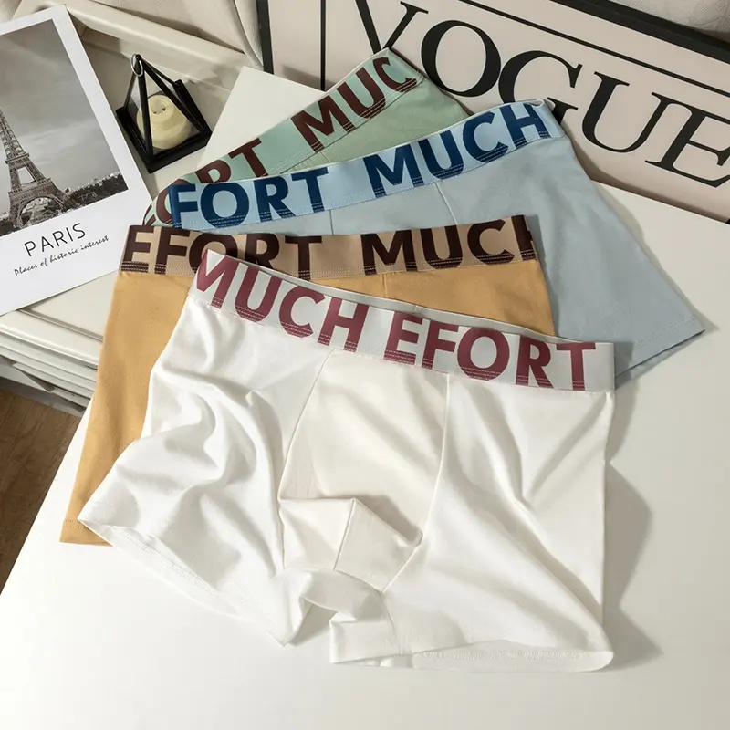 7A级抑菌新疆棉男士内裤