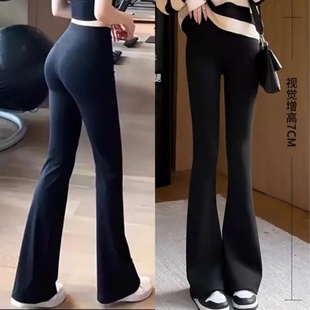 鲨鱼裤喇叭裤女春秋外穿瑜伽裤芭比裤高腰收腹提臀微喇裤纯色净版