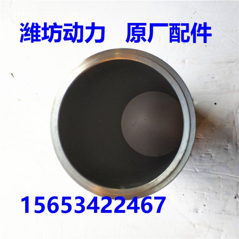 潍坊气缸套柴油机