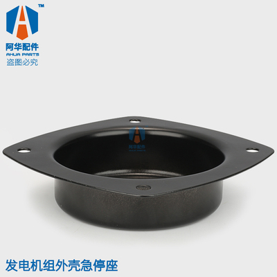 闽东静音式发电机组不锈钢急停按钮盒铁制开关底座尼龙急停按钮罩