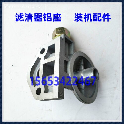 潍坊装载机滤清器
