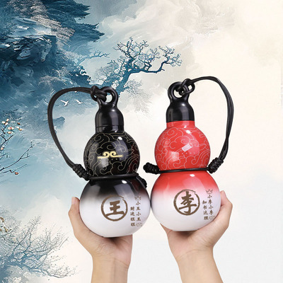 葫芦保温杯大容量定制百家姓杯子