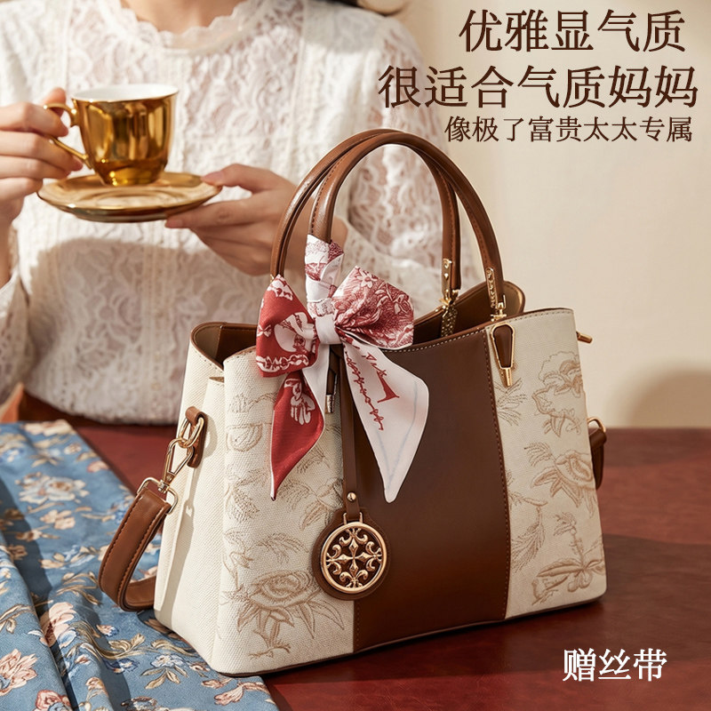 母亲节礼物实用送给妈妈生日适合送婆婆母亲丈母娘的妈妈包礼盒装