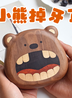 KK木作 掉牙小熊乳牙盒 男孩女孩童换保存收纳纪念盒牙齿收藏盒