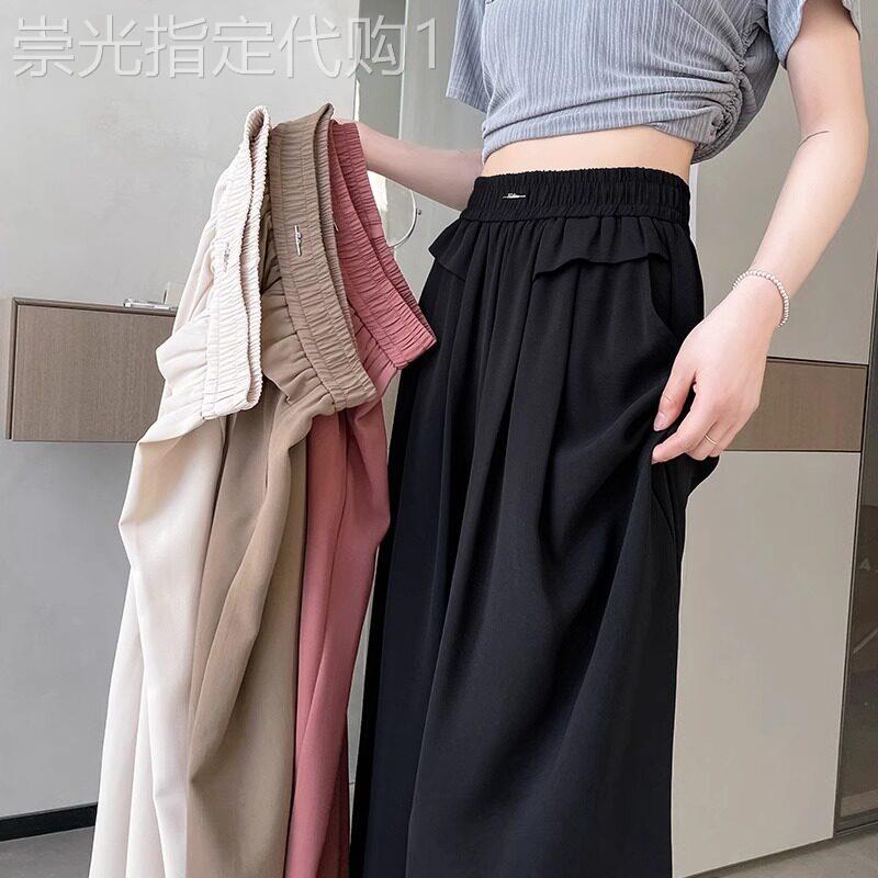 丝滑七分裙裤女夏季薄款2026年新款休闲小个子高腰宽松垂感阔腿裤