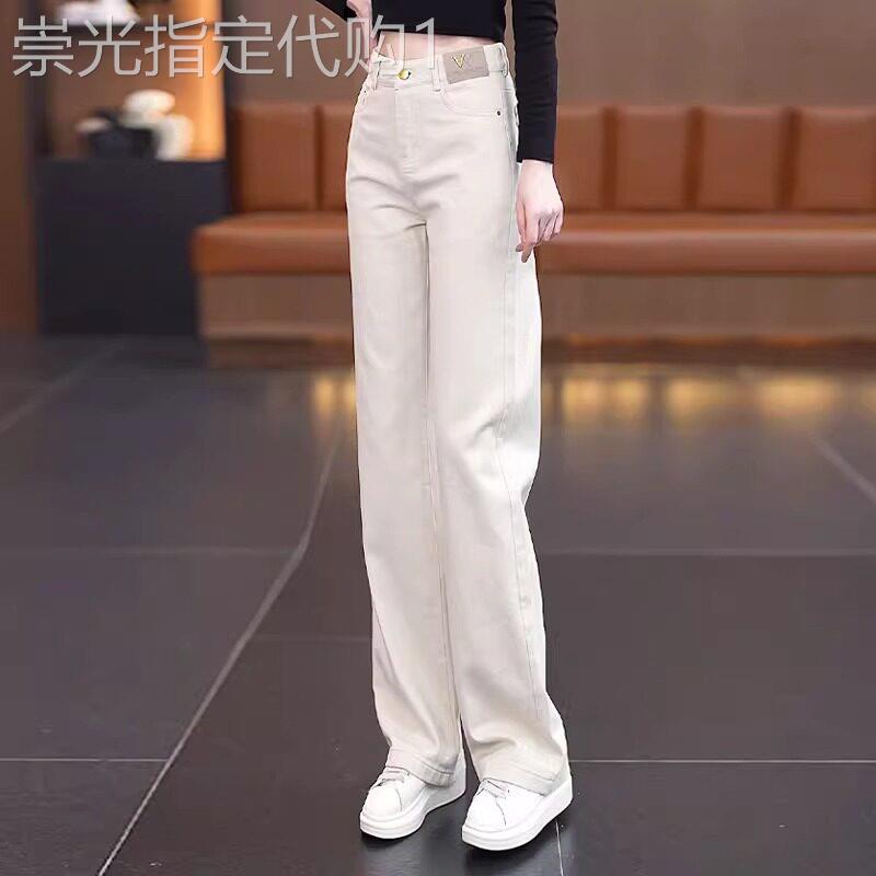 高档纯棉白色九分裤女高腰窄版直筒牛仔裤春秋薄款长裤显瘦阔腿裤