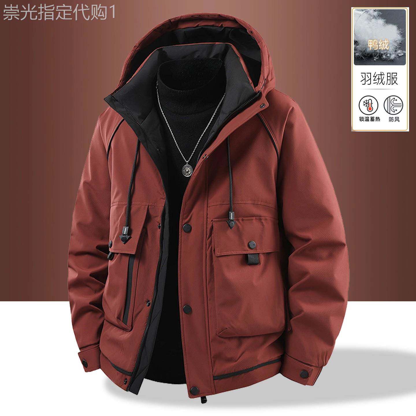 高端红色防风轻薄羽绒服男士2025新款冬装季红色工装防寒外套男款