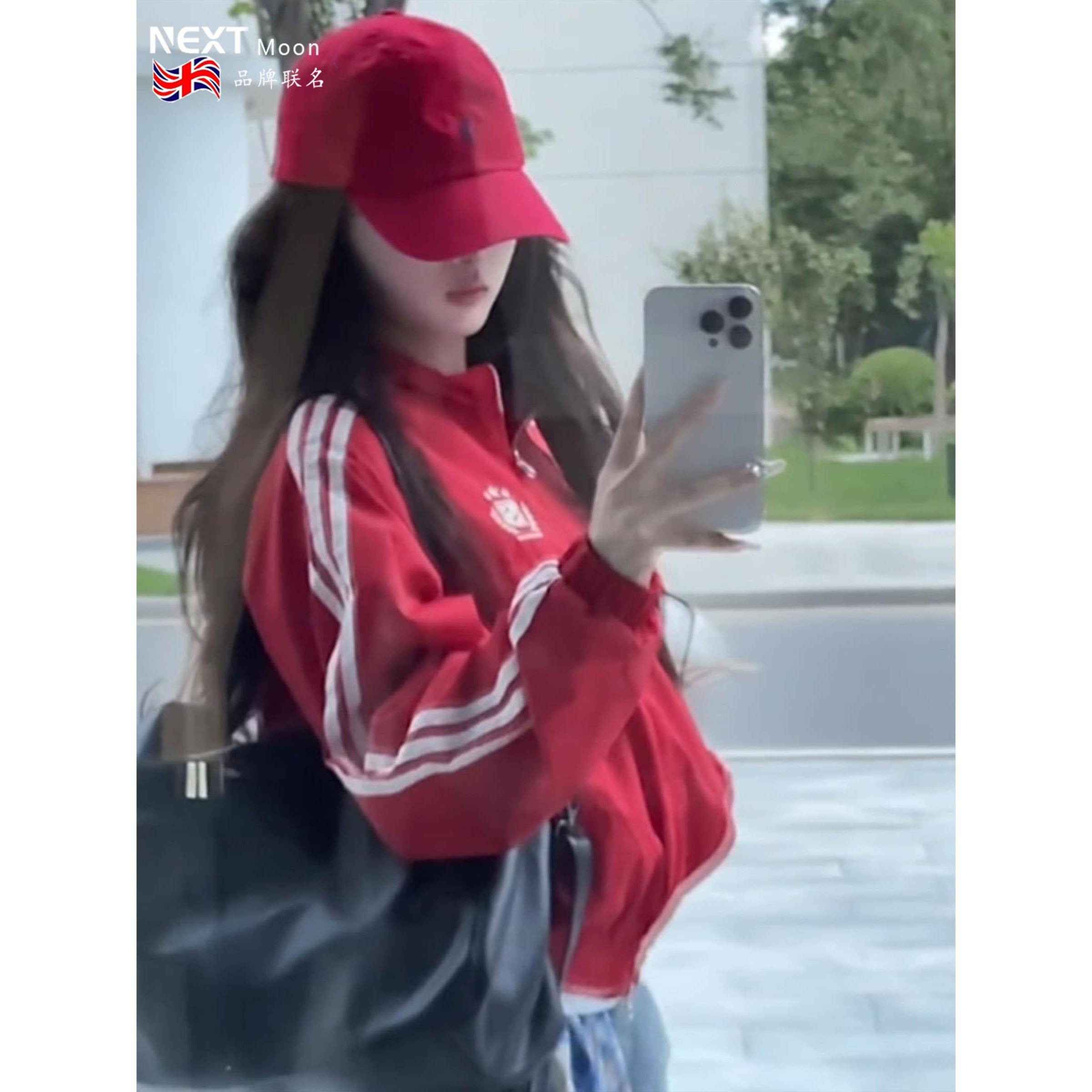 Next Moon英国联名美式覆古三条杠冲锋衣外套女秋宽松百搭飞行服