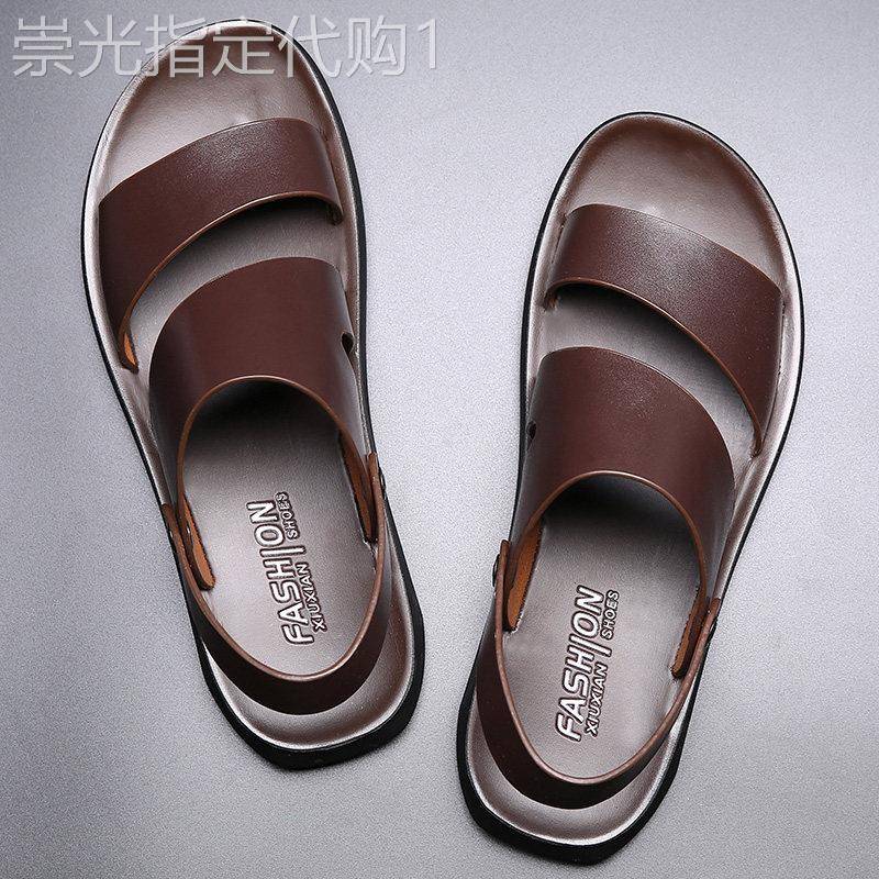 凉鞋男人的真皮夏季男鞋2025新的防滑软底运动沙滩鞋休闲外套凉鞋