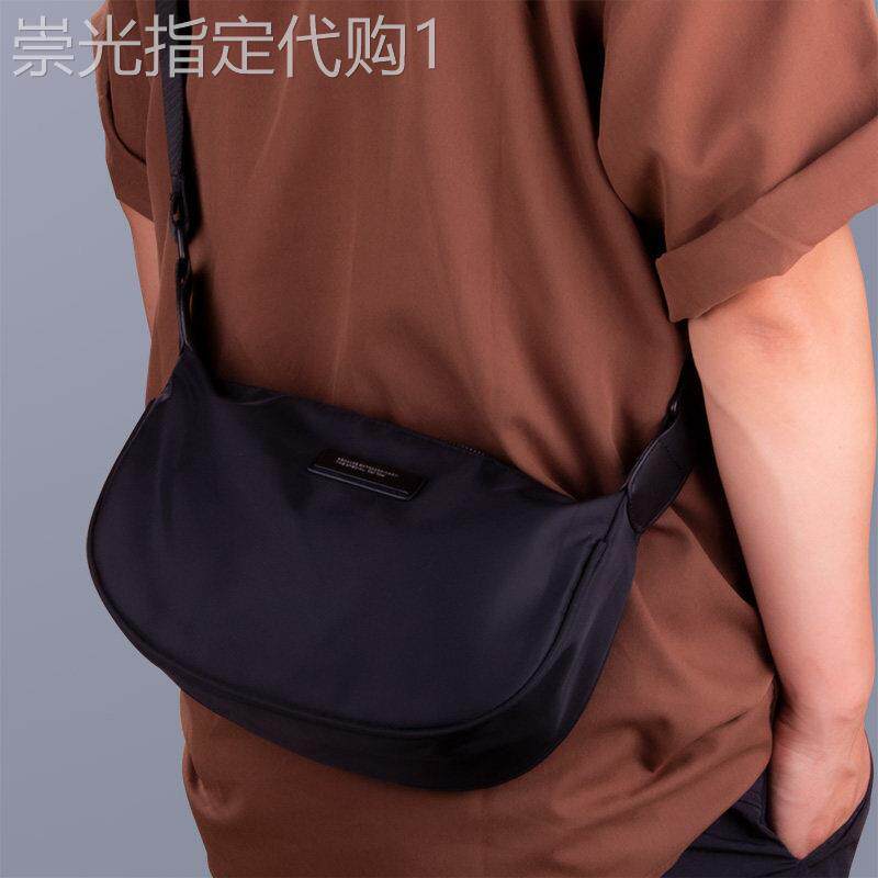 香港代购牛津布斜挎包男单肩包男士饺子包大容量背包男帆布包休闲