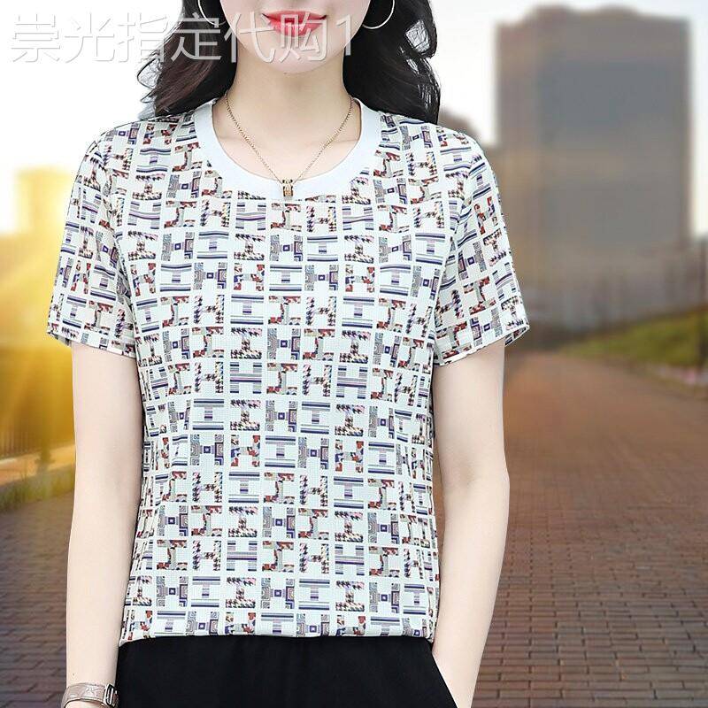 冰丝短袖t恤女士2026夏季新款薄款时尚显瘦遮肉洋派减龄妈妈上衣