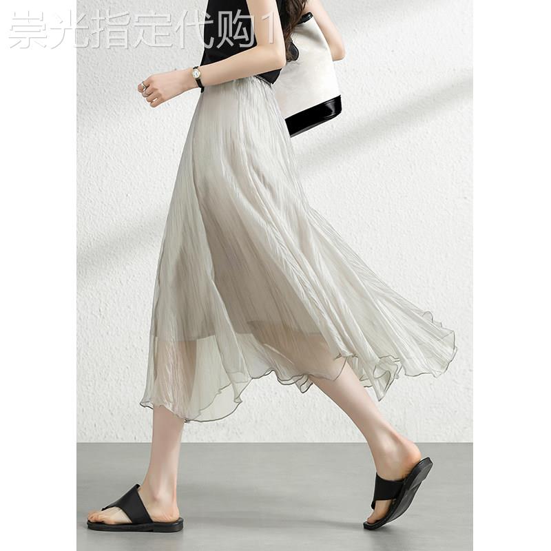 珠光感琉璃半身裙女夏季轻奢高级感灰色不规则轻盈仙女裙a字纱裙