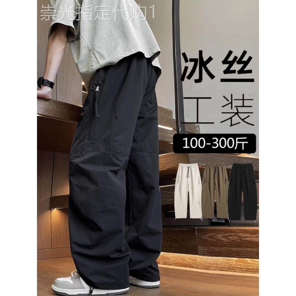 弯刀工装裤男士夏季瘦时尚品牌英俊宽松加码宽腿休闲裤直运动裤