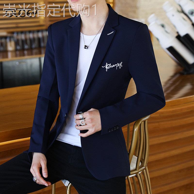 轻奢品质~修身简约~2025春新款休闲小西装男韩版修身潮流薄款男士