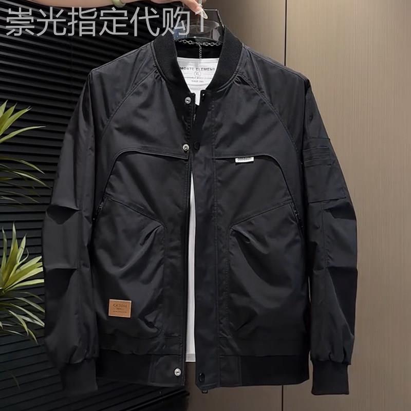 高端轻奢男士棒球服夹克春秋款时尚百搭休闲外套潮流帅气简约上衣