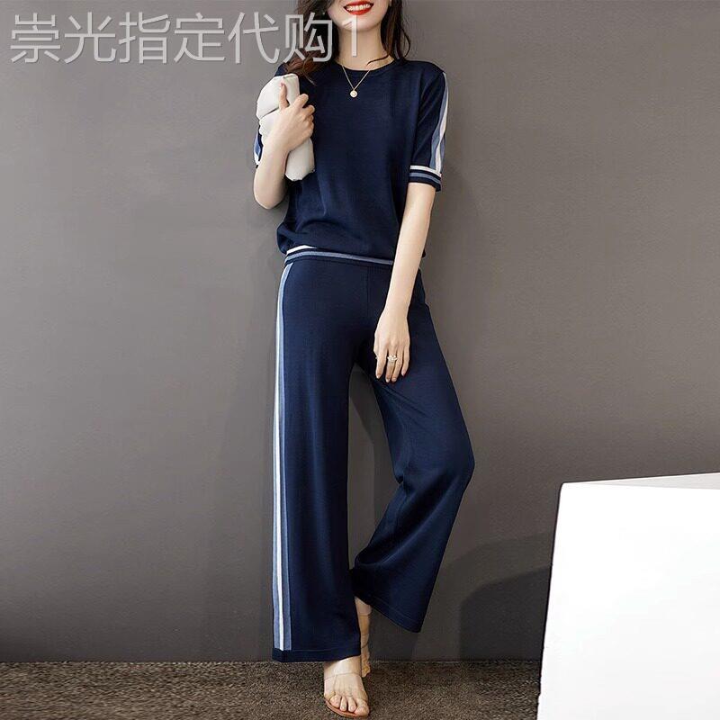 休闲运动套装女夏季2026新款条纹针织短袖t恤阔腿卫裤宽松两件套