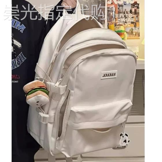 法国进口百搭双肩包女生初中高中学生上课书包大容量电脑揹包男