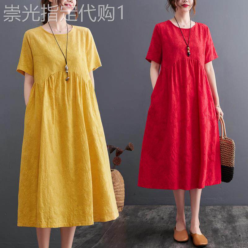 休闲短袖连衣裙女夏新款大码宽松显瘦高腰提花复古女士a字大摆裙