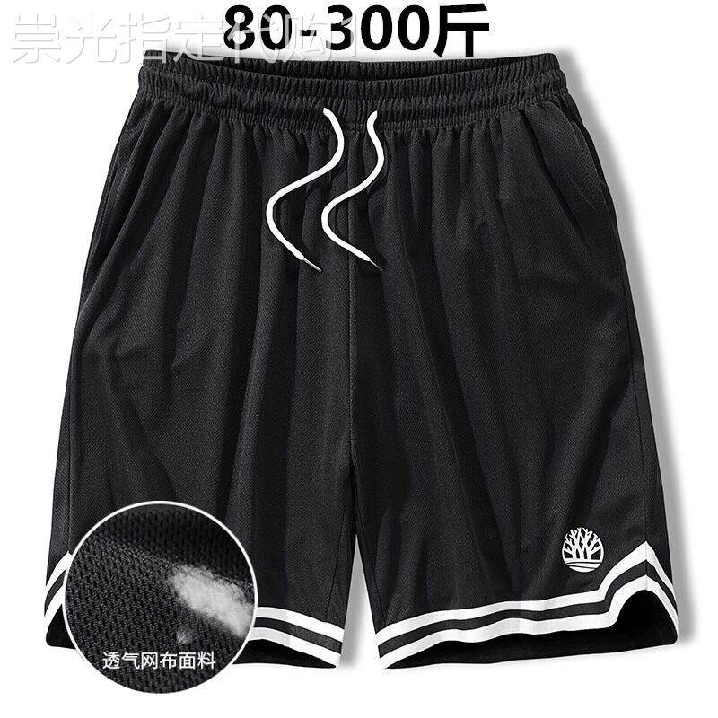 篮球短裤男特大码2026夏季肥佬加大号胖子宽松透气速干运动五分裤