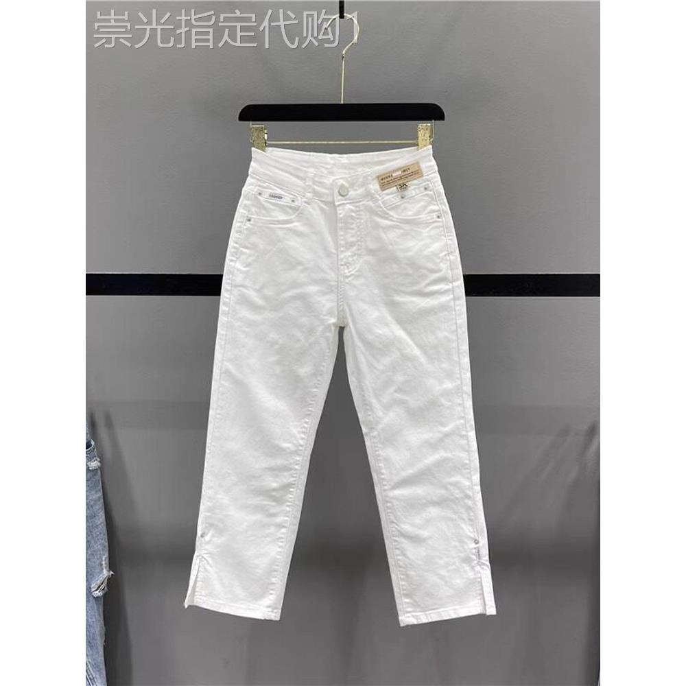 潮牌牛仔裤女夏季2026新款高腰直筒宽松小个子八分休闲开叉烟管裤