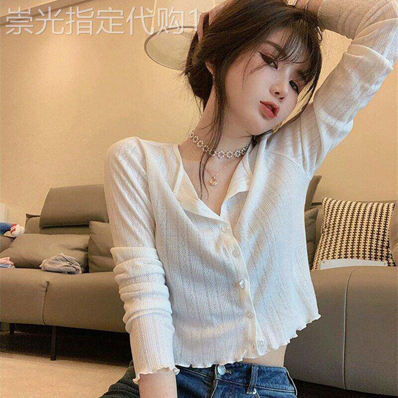 冰丝针织开衫女春秋薄款2026新款披肩配吊带裙子外搭防晒罩衫上衣