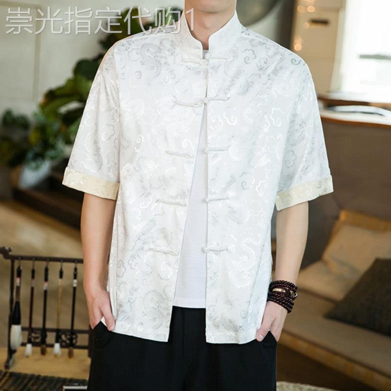 冰丝短袖衬衫男夏季薄款中国风盘扣唐装衬衫潮牌胖子大尺码上衣外