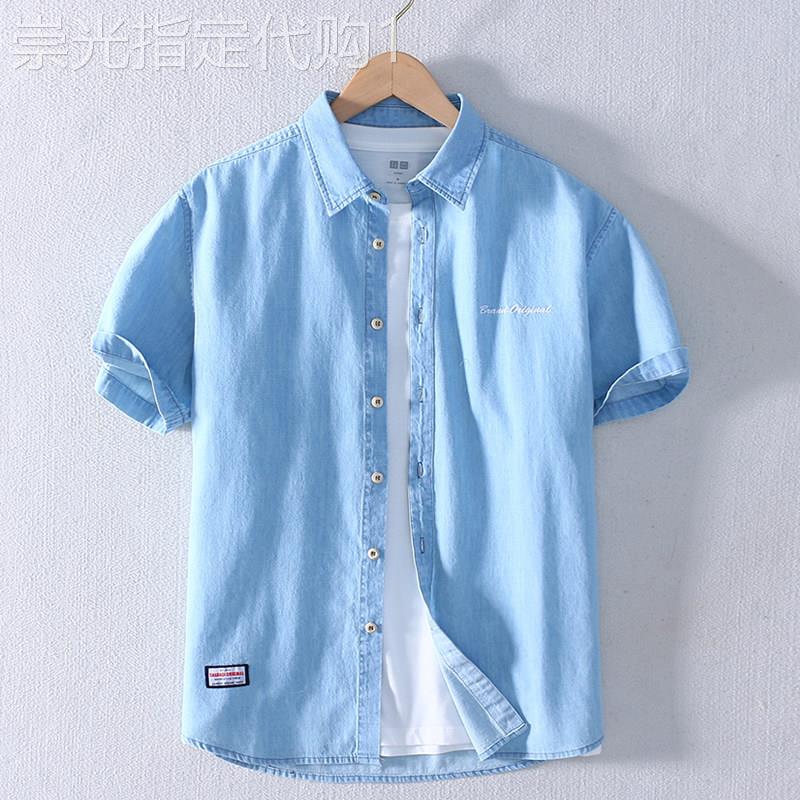 香港夏季薄款纯棉牛仔衬衫男短袖宽松休闲字母刺绣牛仔衬衣