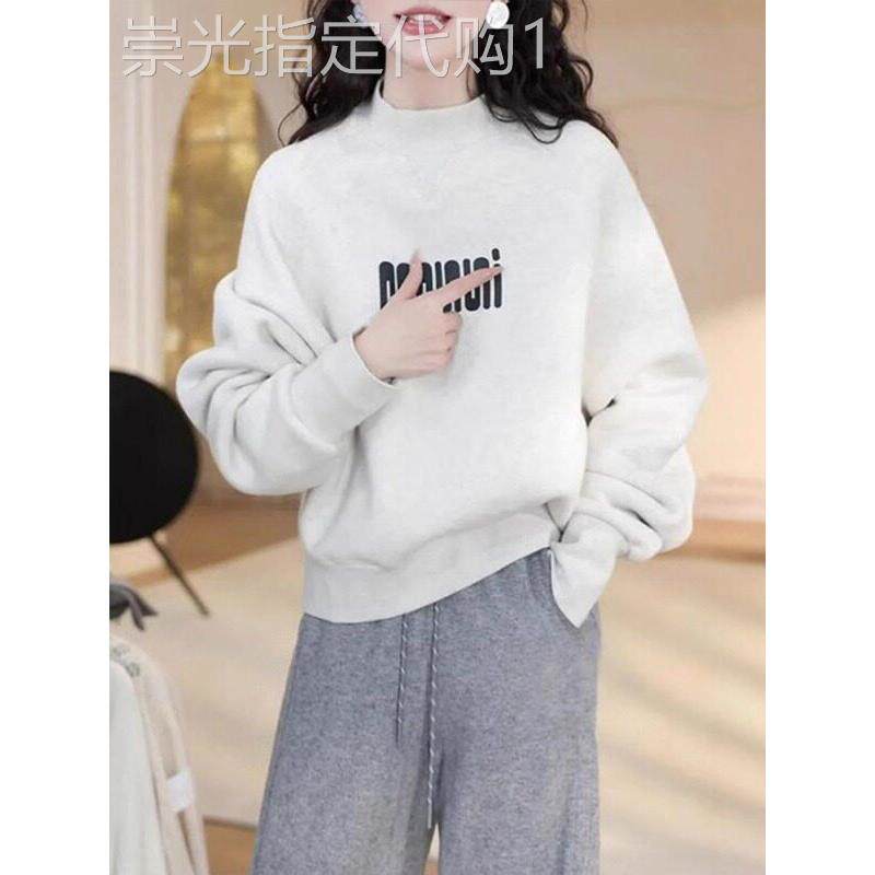 灰色半高领字母印花长袖卫衣女2025秋冬新款大码胖mm休闲宽松上衣