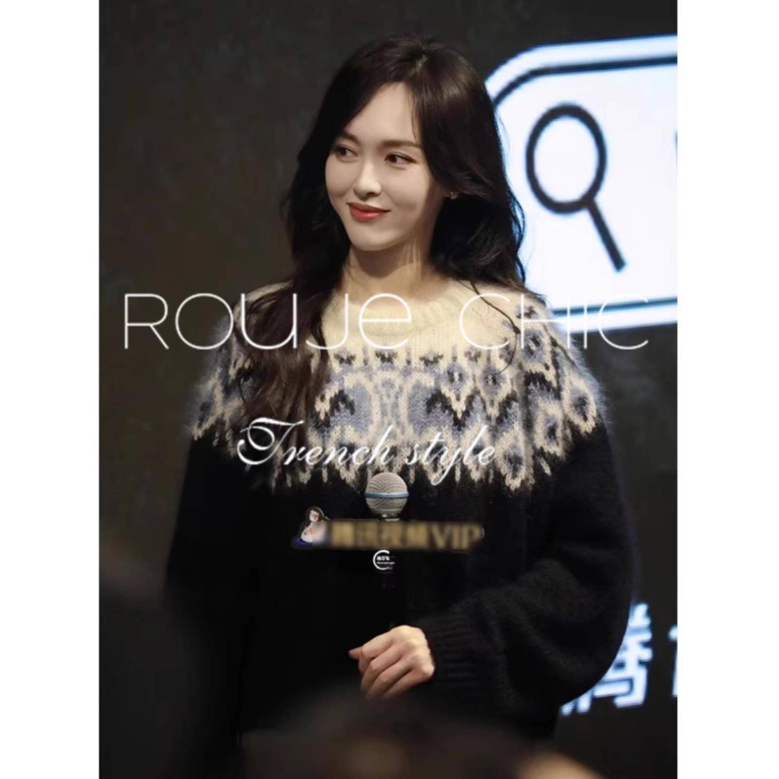 法国Rouje Chic明星同款慵懒感撞色提花针织衫毛衣女秋冬套头上衣